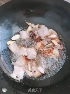 Make I