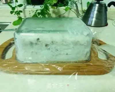 Make Ziplob cake step 19