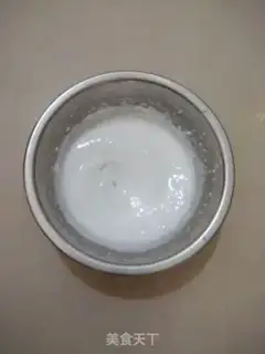 Make Black Sugar Pearl Fruit step 10