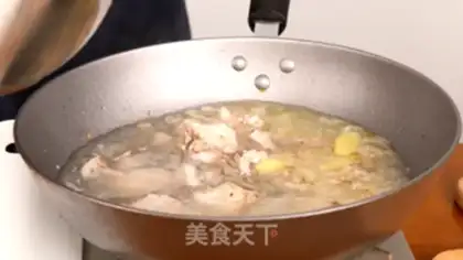 Make Hot, hot fish step 4