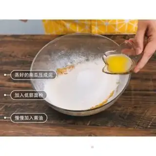 Make Pumpkin tooth grinder step 3