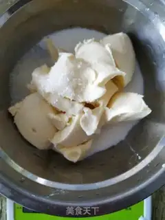 Make Cheese bread step 7