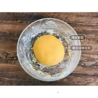 Make Pumpkin tooth grinder step 5