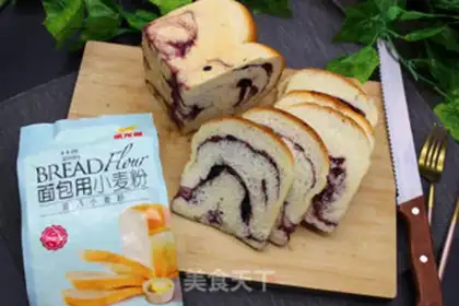 Make Blueberry jam toast step 10
