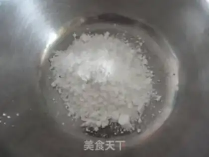 Make Wang Chai step 0