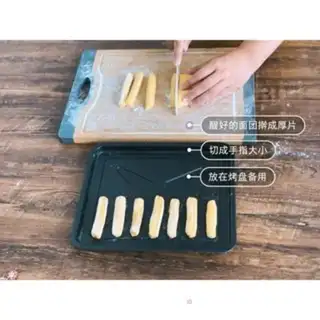 Make Pumpkin tooth grinder step 6
