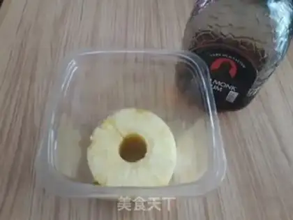 Make Coconuts step 0