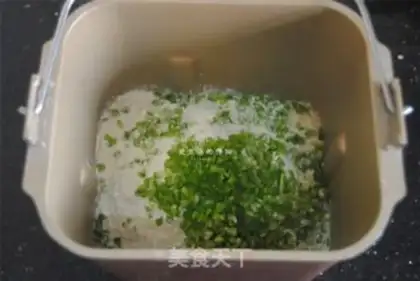 Make Corn onion pine nuts step 0