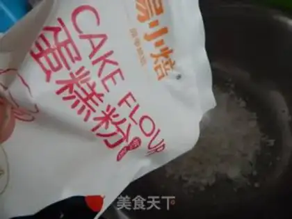 Make Wang Chai step 1
