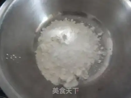 Make Wang Chai step 2