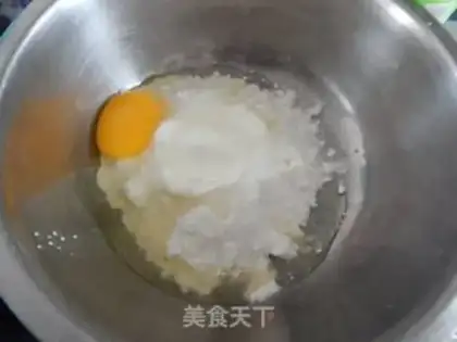 Make Wang Chai step 3