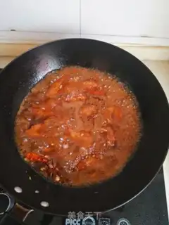 Make Coke chicken wings step 2