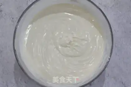 Make Cherry Tiramisu step 5