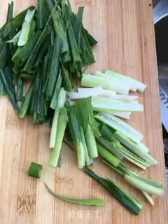 Make Onions step 1