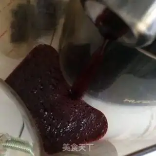 Make Tasty saliva step 3