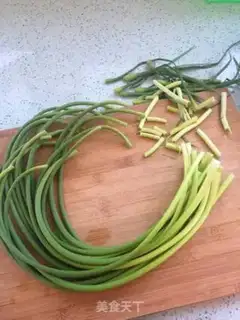 Make Garlic step 0
