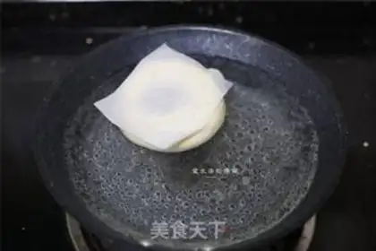 Make Corn onion pine nuts step 8