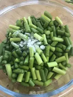 Make Garlic step 1