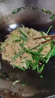 Make Squid rice powder step 6
