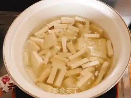Make Tofu step 1