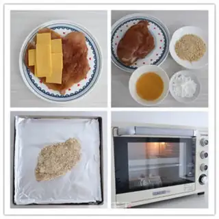 Make Chicken chops step 1