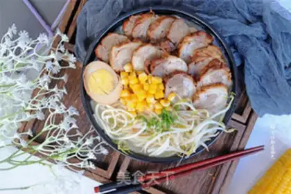 Make Dolphin ramen step 10