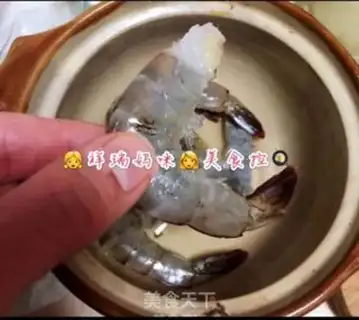 Make Seafood nut egg fried rice step 0