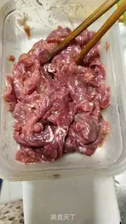 Make The fragrance step 1
