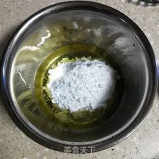 Make Red bean pie step 1