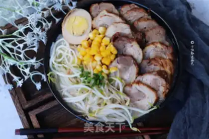Make Dolphin ramen step 12