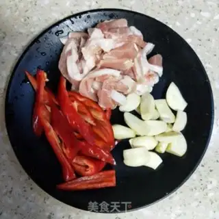 Make Cheese and beans step 0