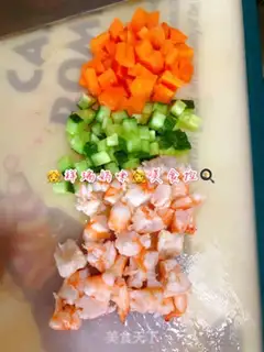 Make Seafood nut egg fried rice step 3