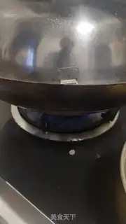 Make The fragrance step 4