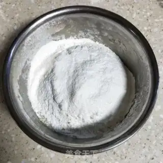 Make Red bean pie step 4