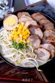 Make Dolphin ramen step 15