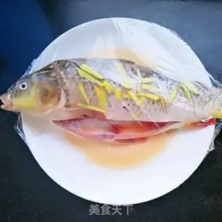 Make Carp step 3