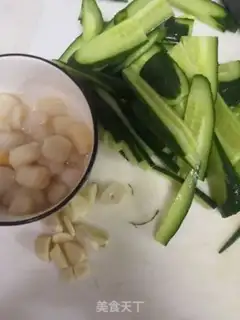Make Scalloped cucumber step 0