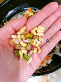 Make Seafood nut egg fried rice step 6