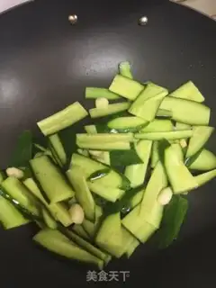 Make Scalloped cucumber step 1