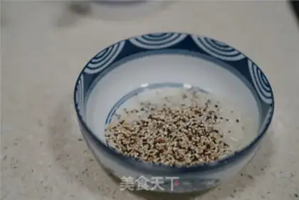 Make Quinoa rice step 1