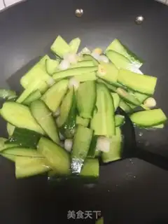 Make Scalloped cucumber step 2