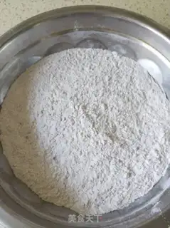 Make Creative Bread step 1