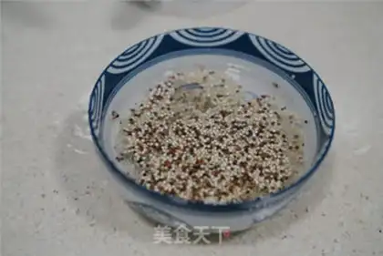 Make Quinoa rice step 2