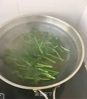 Make Onions step 23