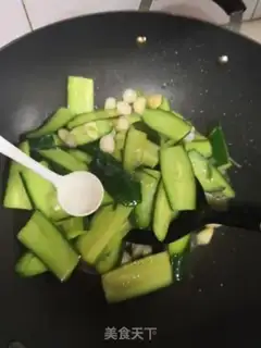 Make Scalloped cucumber step 3