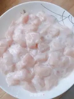 Make Carrot cucumber fried chicken step 3
