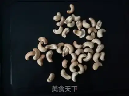 Make Chocolate cashew cookies step 0