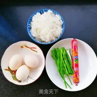 Make Gold fried rice step 0