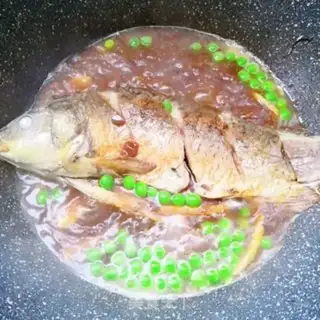 Make Carp step 7