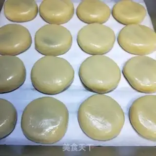 Make Red bean pie step 10